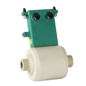 Microflow sensor for magnetic flow meter MS600